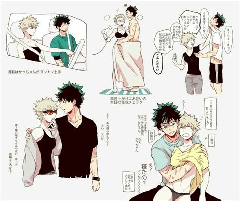 izuku x katsuki porn|'izuku x katsuki' Search .